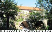 Art House – Accommodation Island of Krk Kroatië