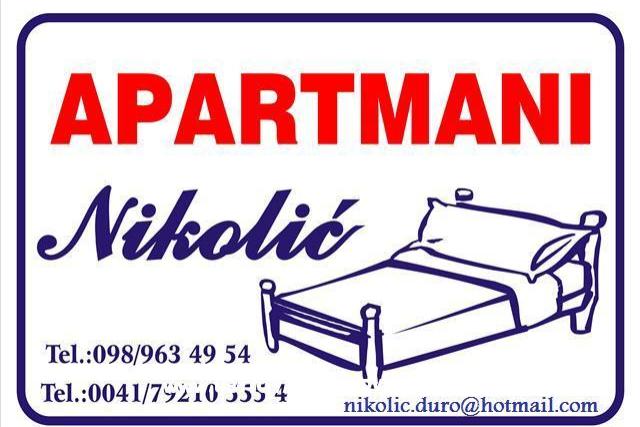 Apartments Nikolic – photo 11